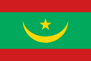 رسيفر سبايدر موريتانيا